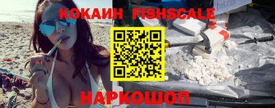 бошки Кумертау