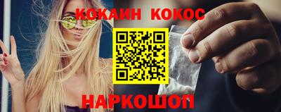 дурь Кунгур