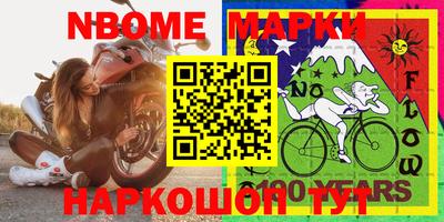 дурь Кунгур