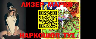 дурь Кунгур