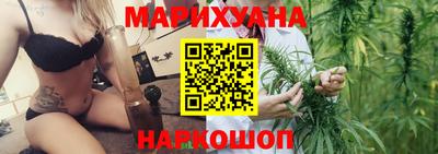дурь Кунгур