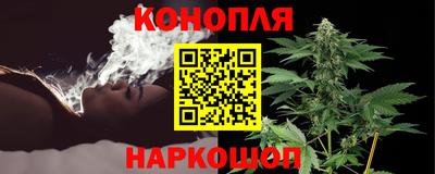 мефедрон VHQ Кулебаки