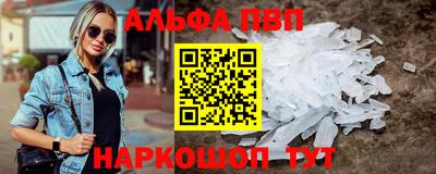дурь Кунгур