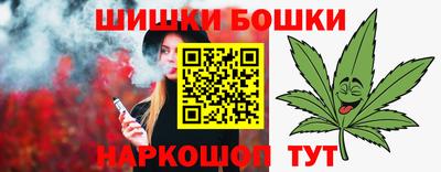 мефедрон VHQ Кулебаки