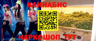 бошки Кумертау