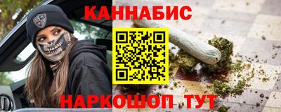 бошки Кумертау