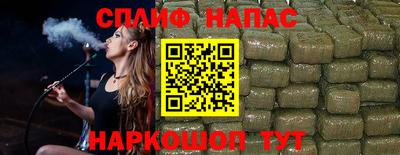 дурь Кунгур