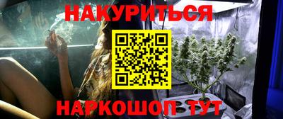 дурь Кунгур