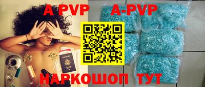 бошки Кумертау