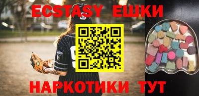 мефедрон VHQ Кулебаки