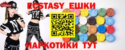 дурь Кунгур