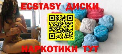 дурь Кунгур