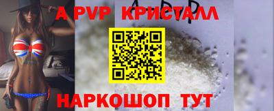 бошки Кумертау