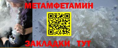 дурь Кунгур