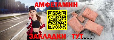 бошки Кумертау