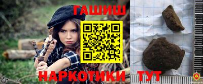 дурь Кунгур