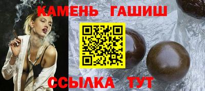 мефедрон VHQ Кулебаки