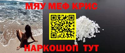 дурь Кунгур