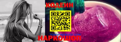 дурь Кунгур