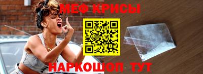 дурь Кунгур